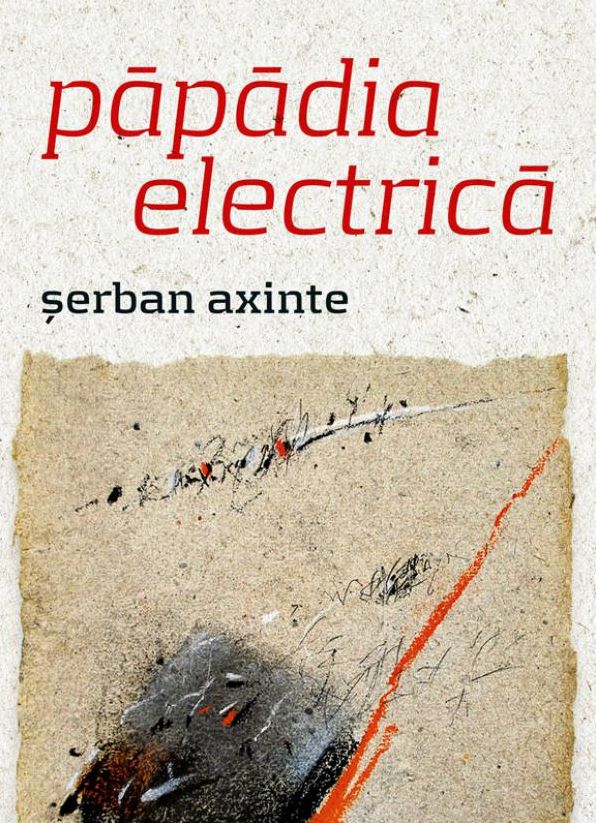 papadia electrica