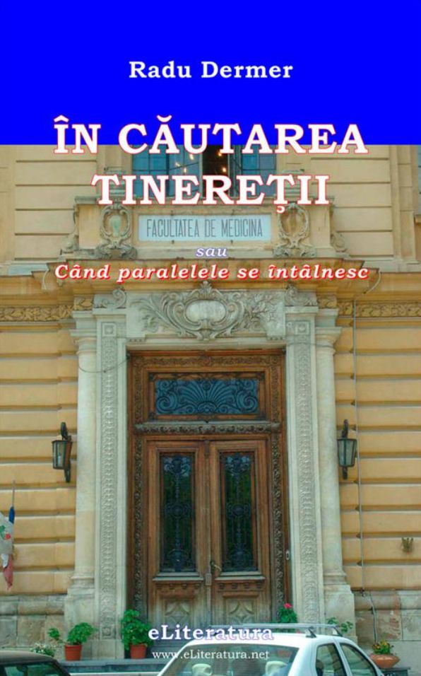 In cautarea tineretii