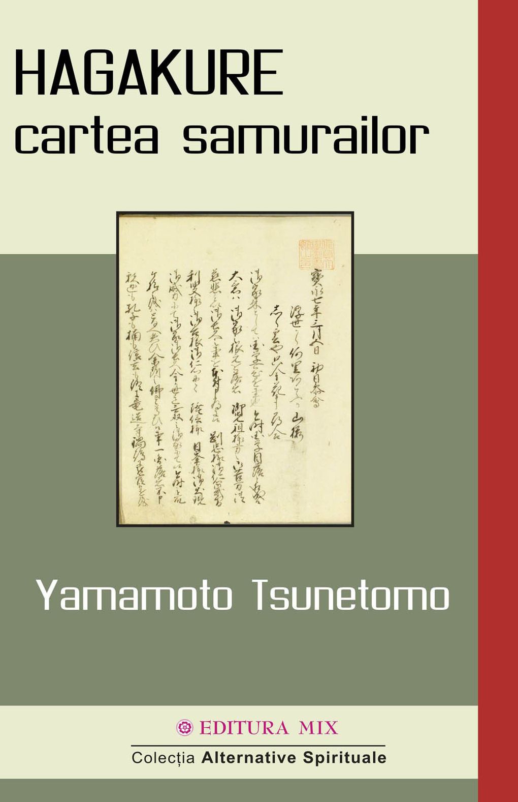 Hagakure. Cartea samurailor