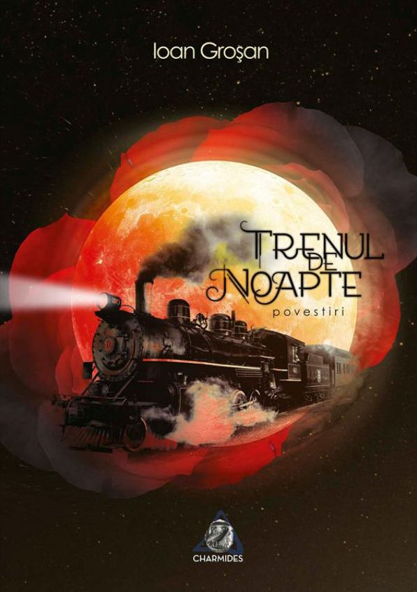 Trenul de noapte
