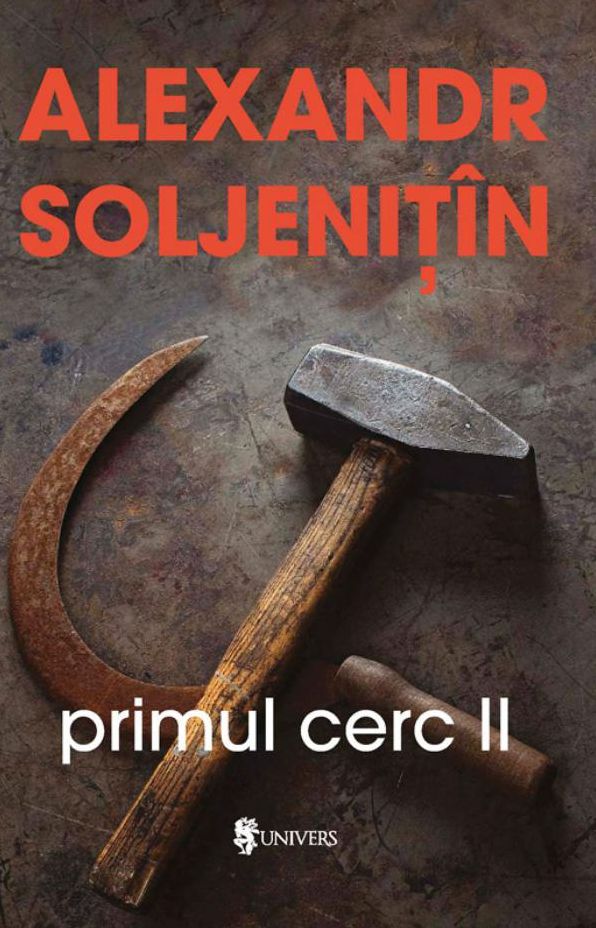 Primul cerc