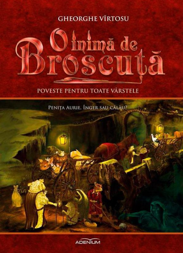 O inima de broscuta