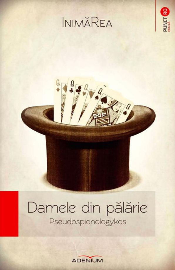 Damele din palarie