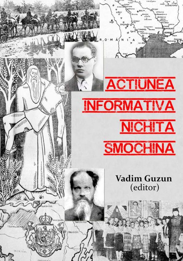Actiunea informativa Nichita Smochina