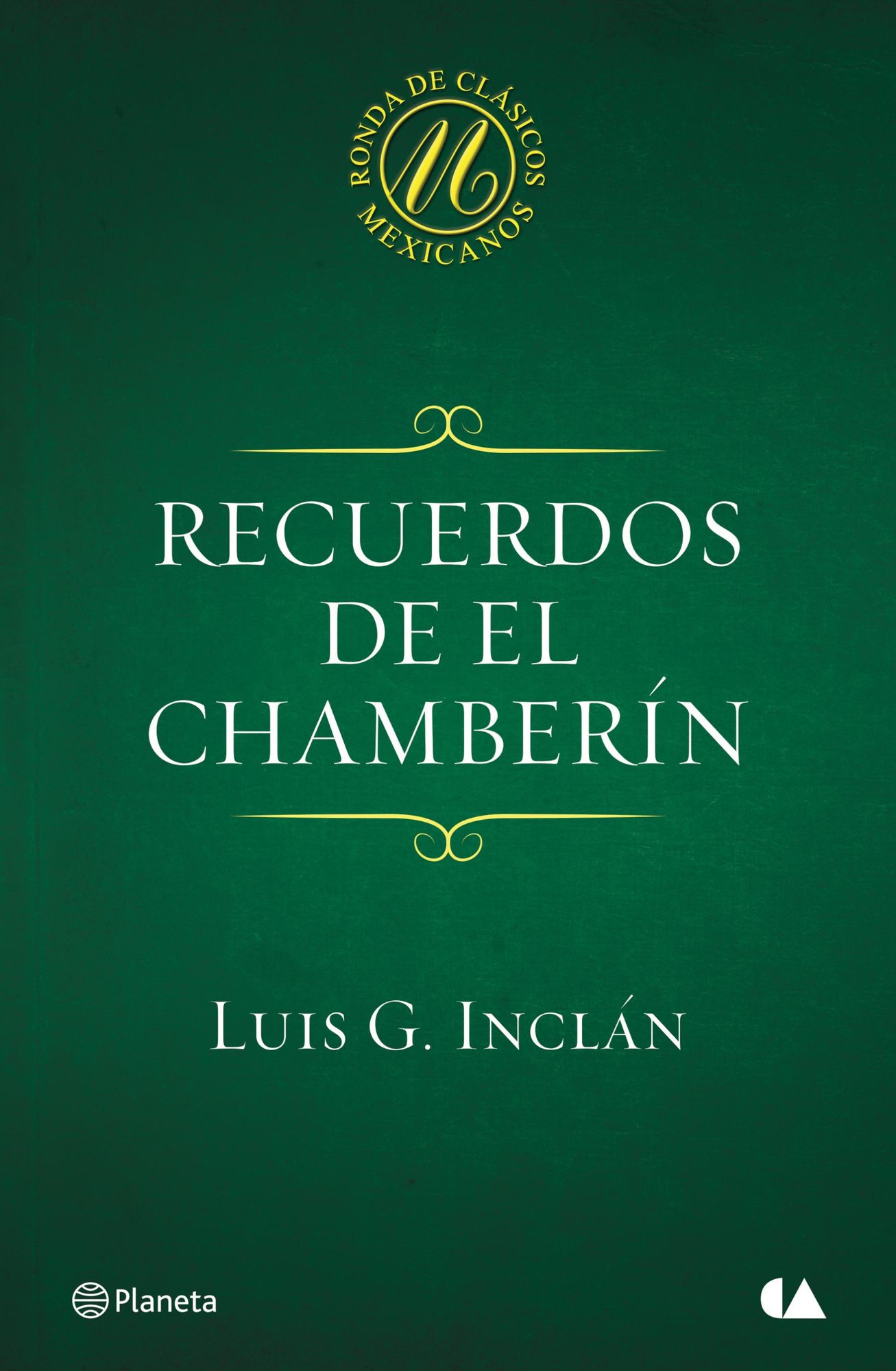 Recuerdos de El Chamberín