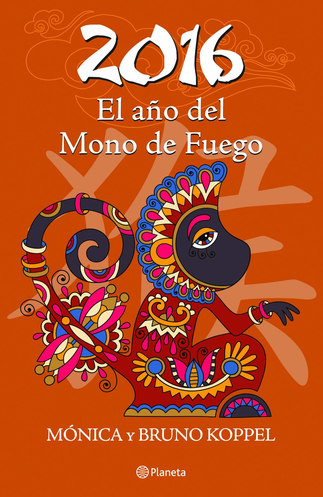 2016 el año del Mono de Fuego