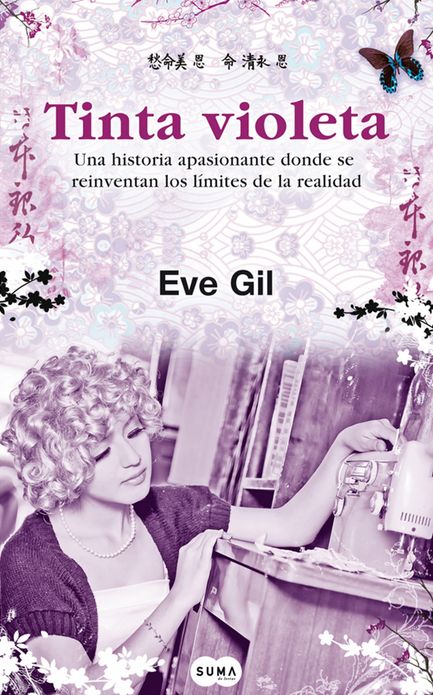 Tinta violeta (Sho-Shan y la Dama oscura 2)
