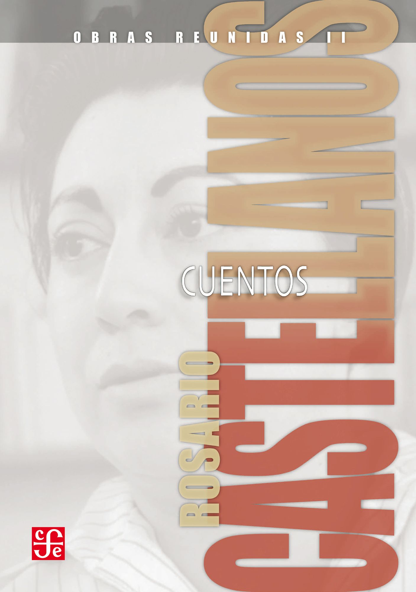 Obras reunidas, II: Cuentos