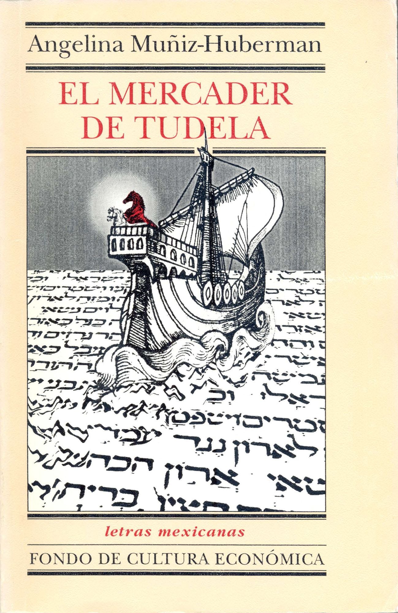El mercader de Tudela