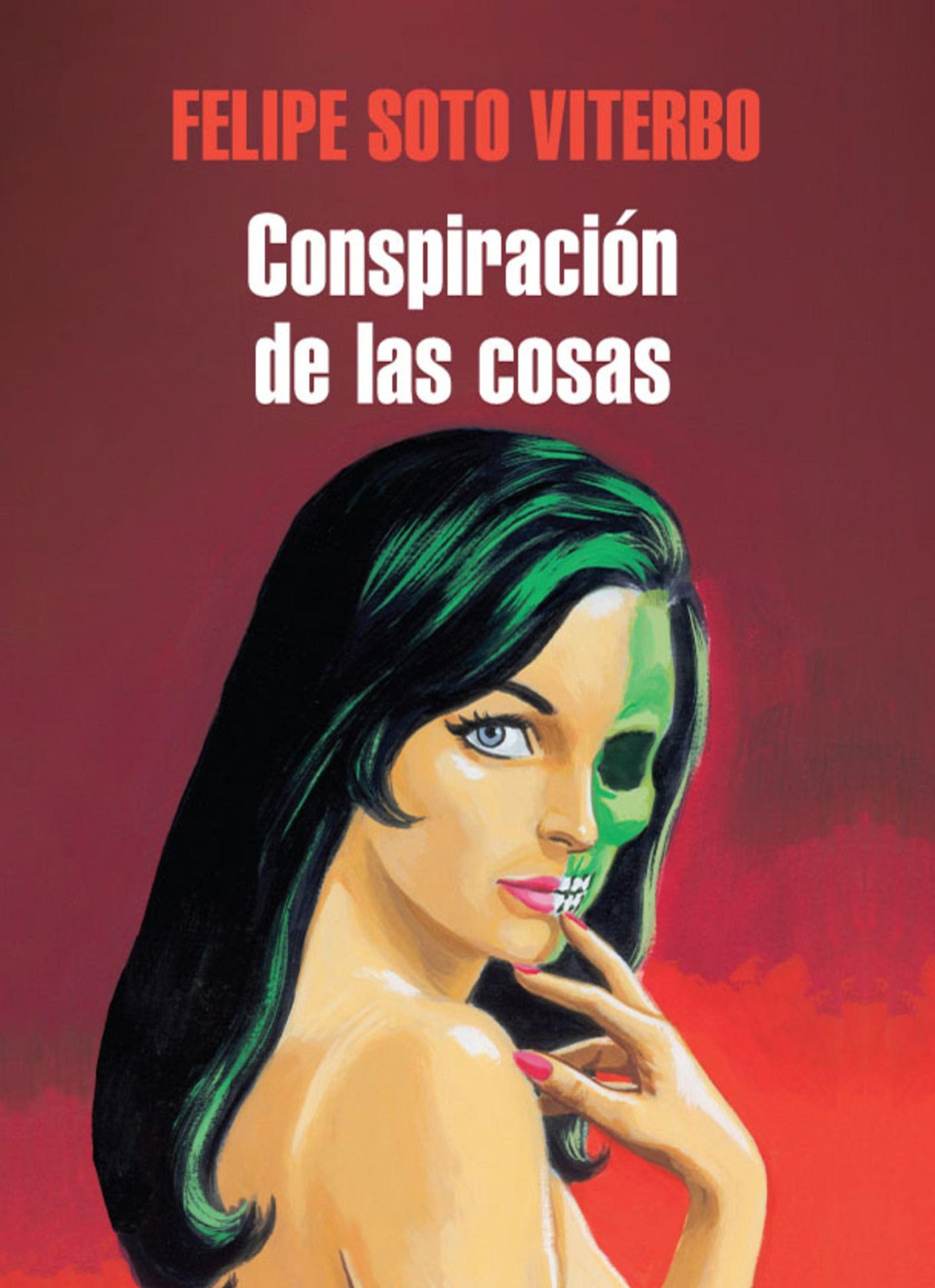 La conspiración de las cosas