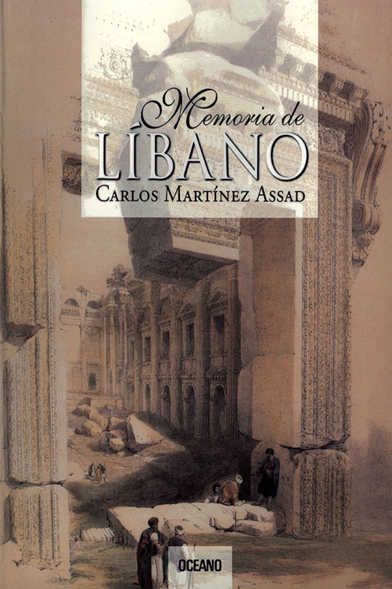 Memoria del Líbano