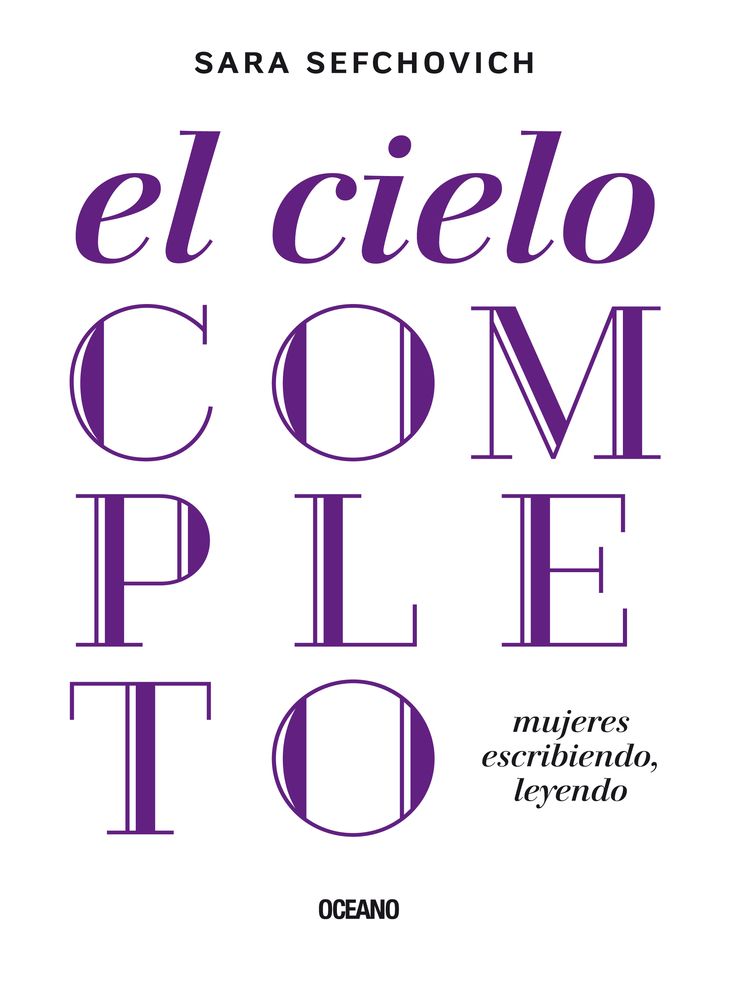 El cielo completo