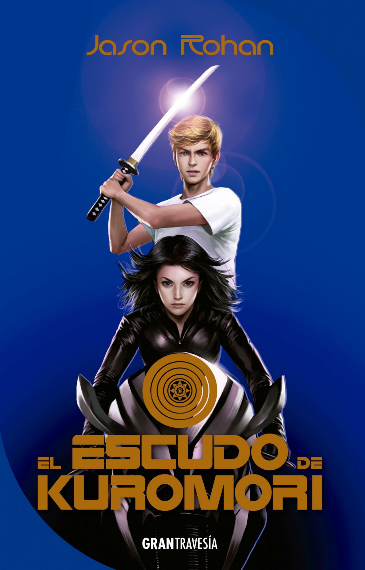 El escudo de Kuromori: Kuromori 2