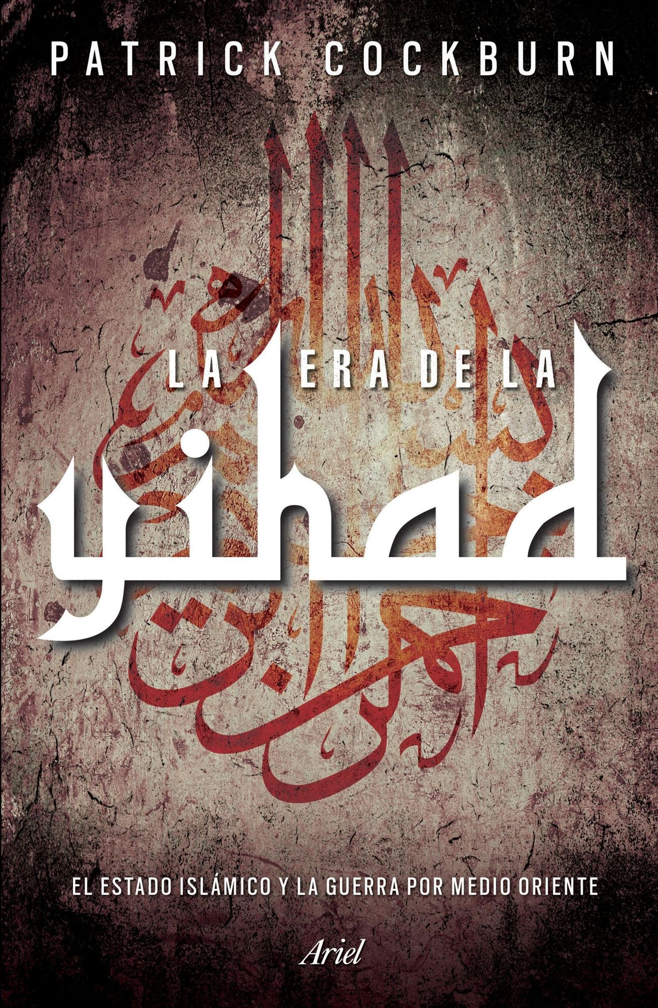 La era de la Yihad