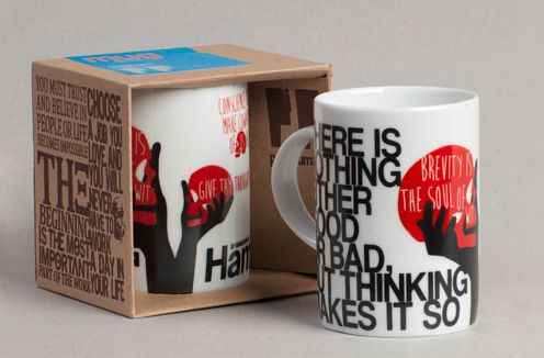 Hamlet Mug