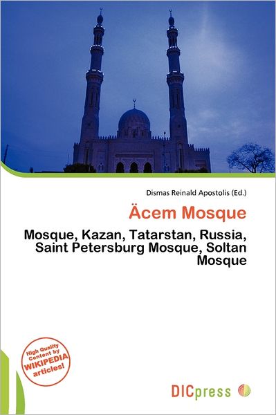 Cem Mosque