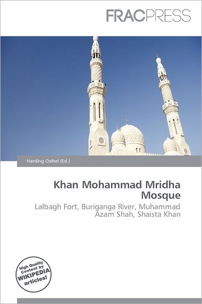 Khan Mohammad Mridha Mosque