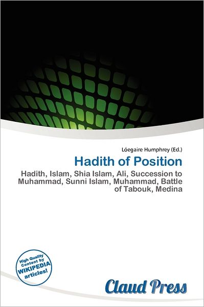 Hadith Of Position