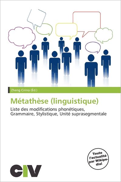 M Tath Se (Linguistique)
