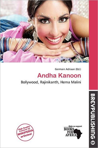 Andha Kanoon