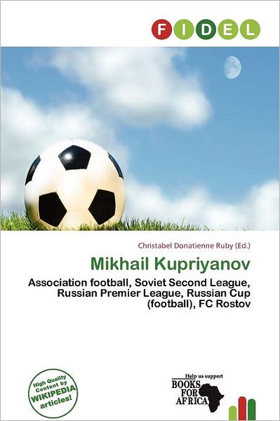 Mikhail Kupriyanov