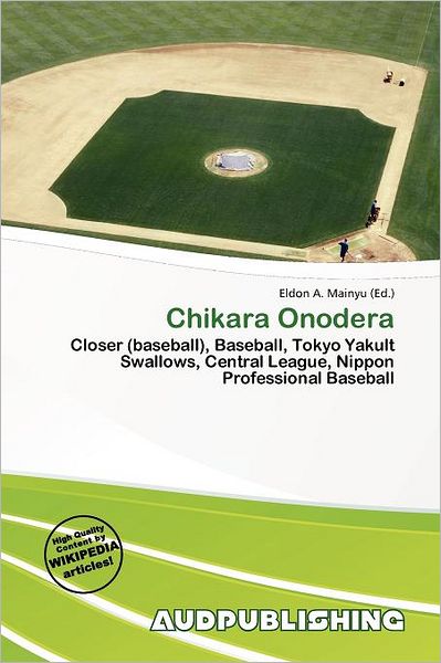 Chikara Onodera