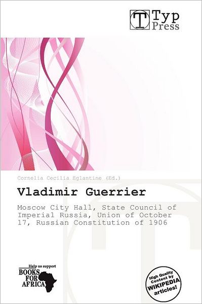 Vladimir Guerrier