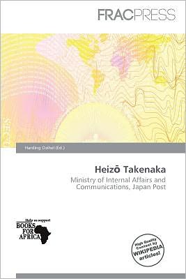Heiz Takenaka
