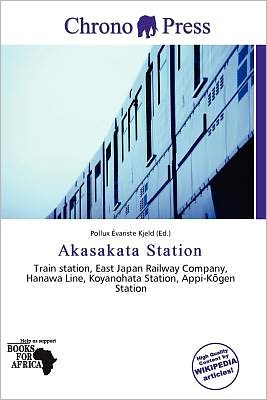 Akasakata Station