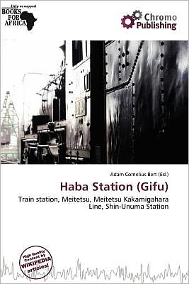 Haba Station (Gifu)