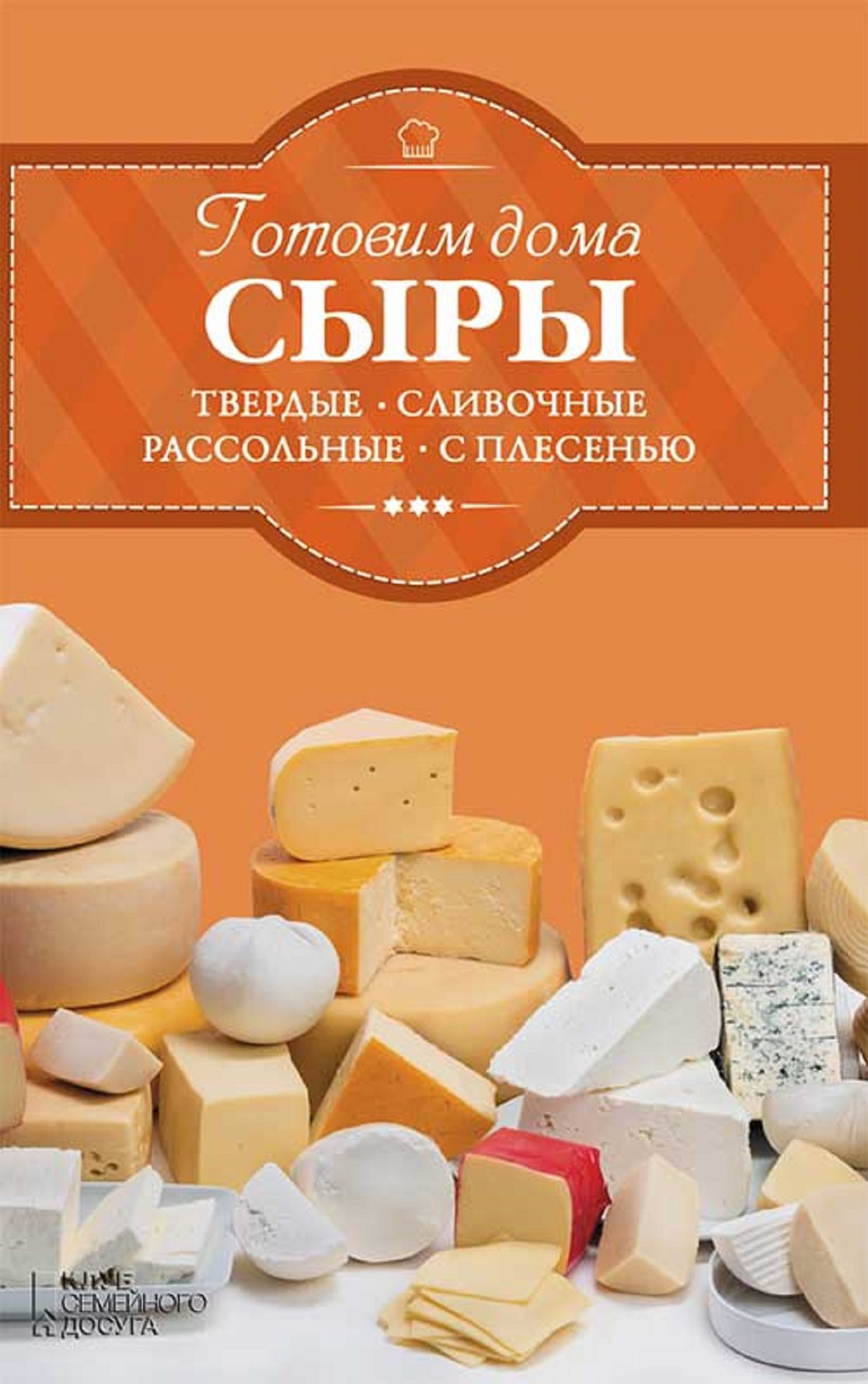 Untitled (Russian)