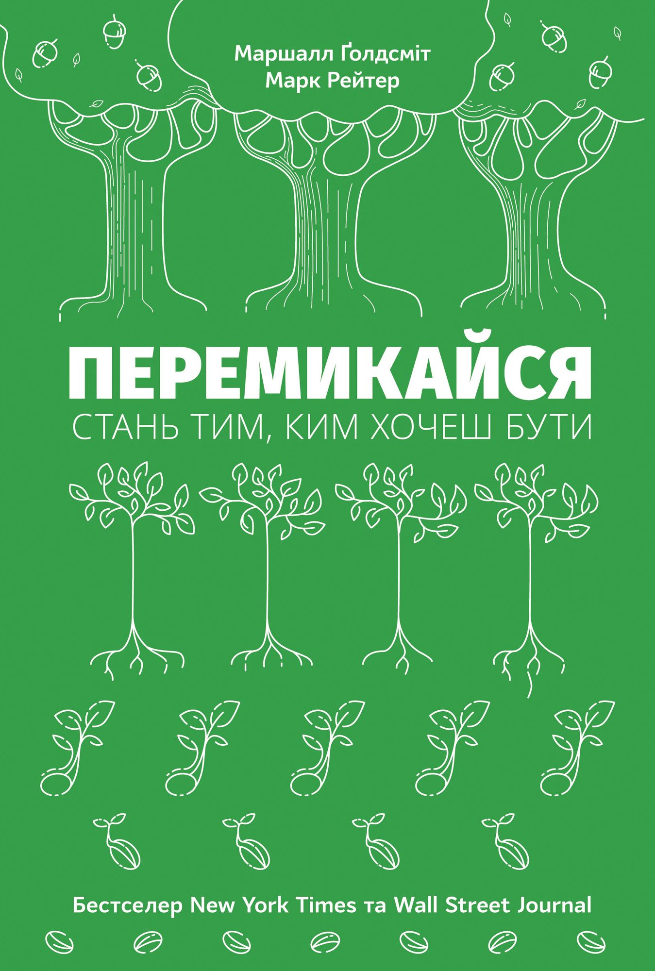 ???????????. ????? ???, ??? ????? ????