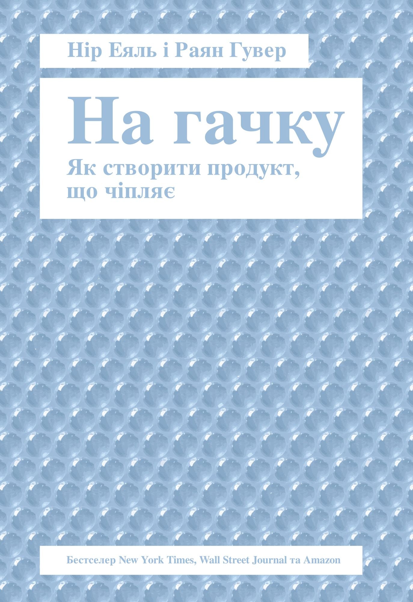 ?? ?????: ?? ???????? ???????, ?? ??????
