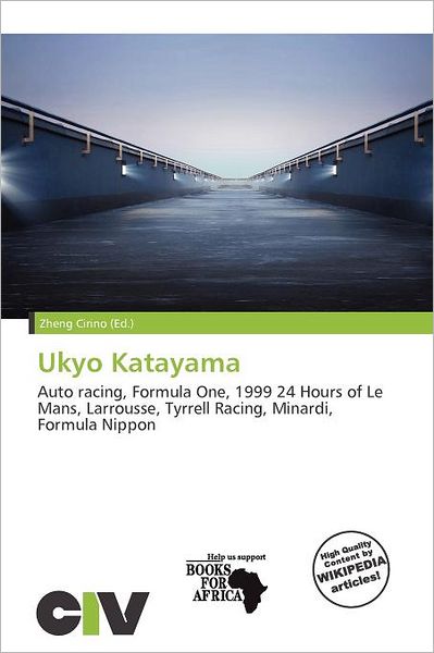 Ukyo Katayama