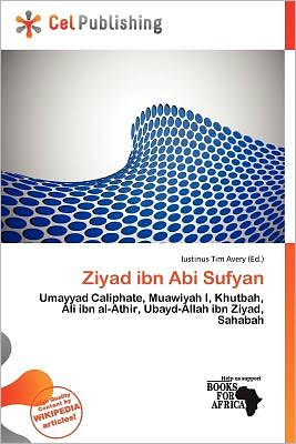 Ziyad Ibn Abi Sufyan