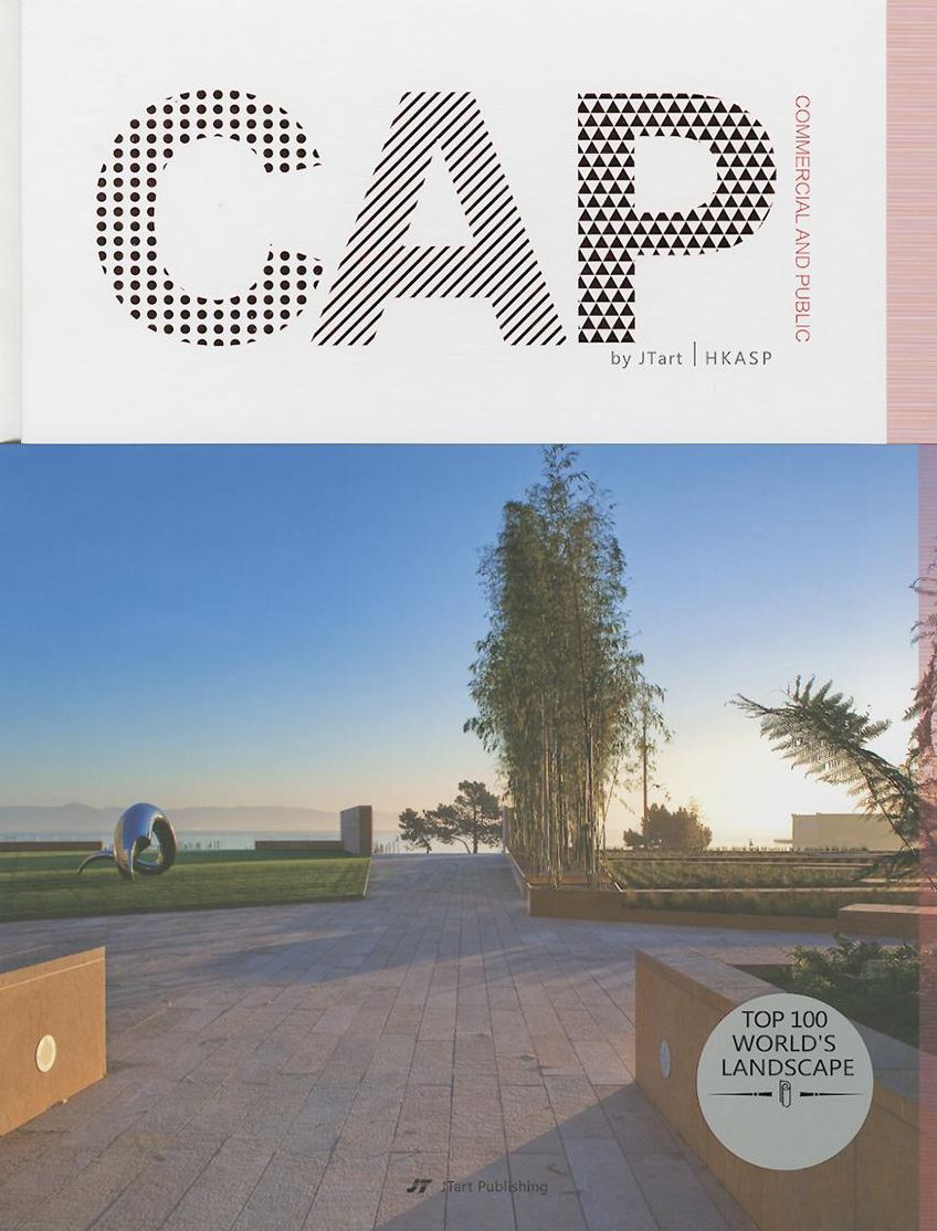 Top 100 World's Landscape: Commercial and Public
