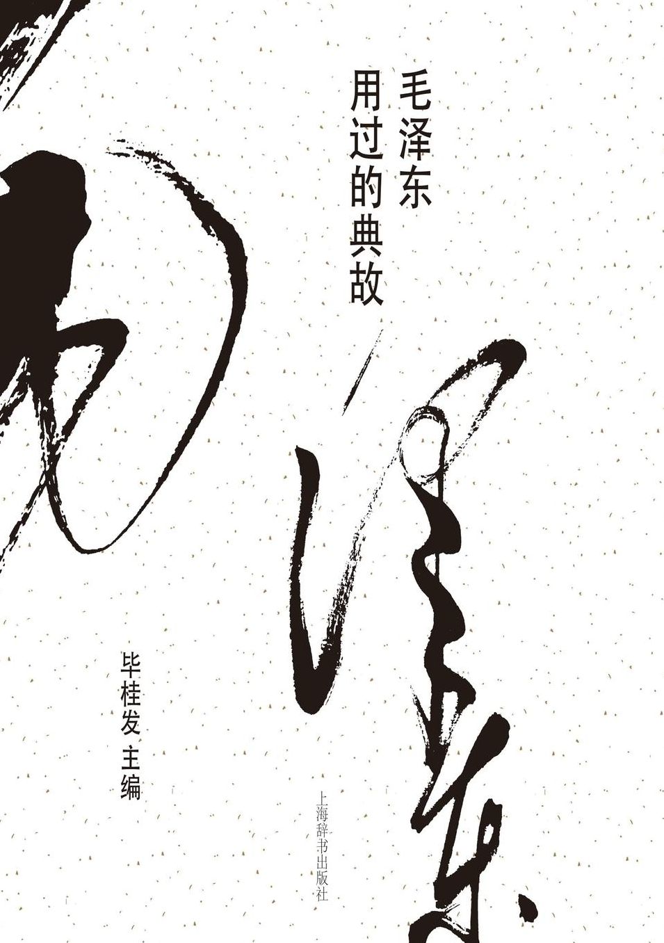 ????"????...??*... - ?-???