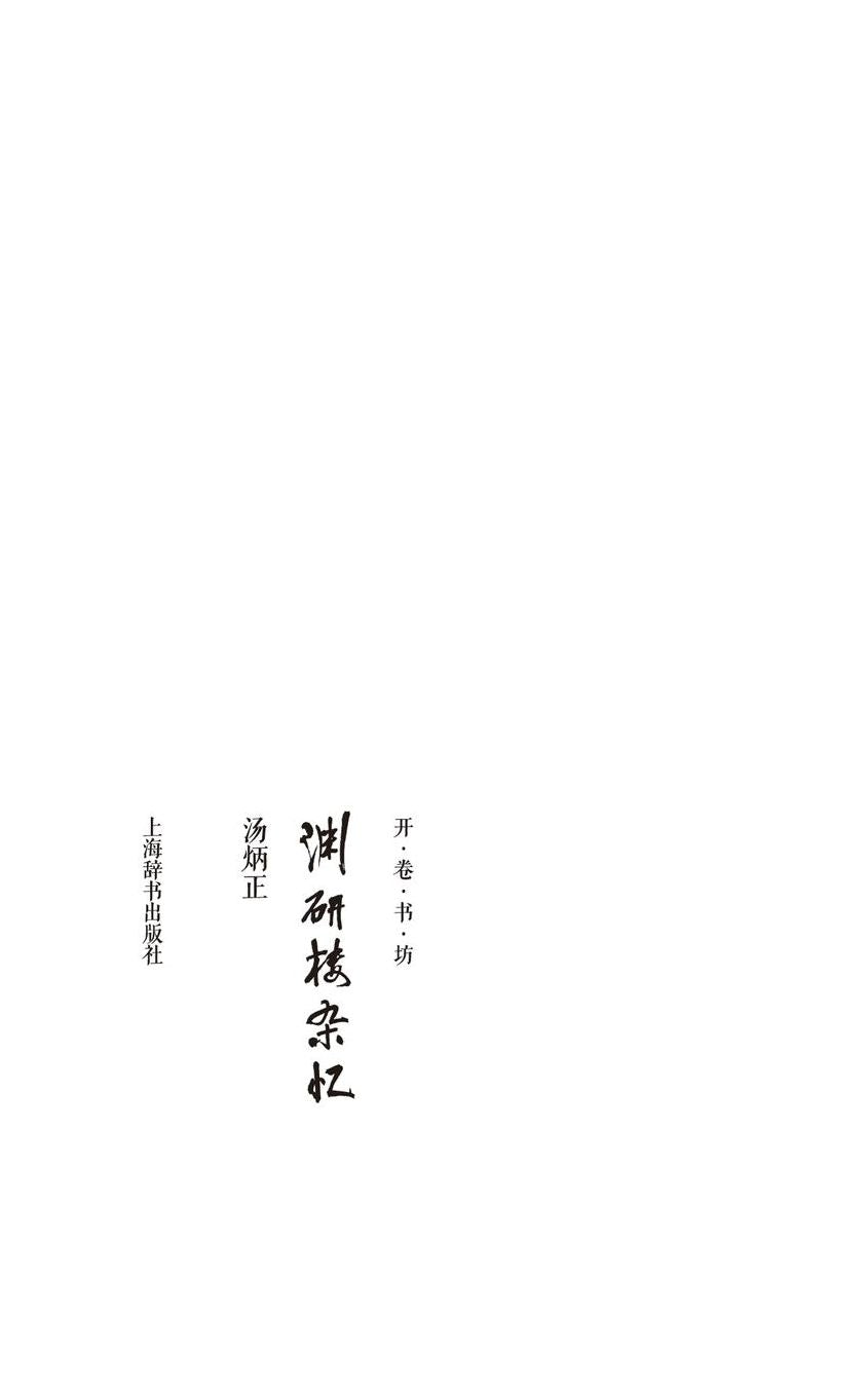 ??*?????'·?? "??,? - ?-???