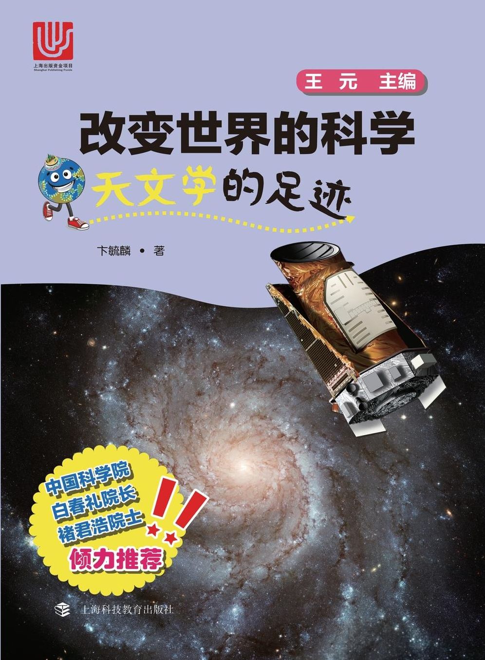 ??-????? - ?-???