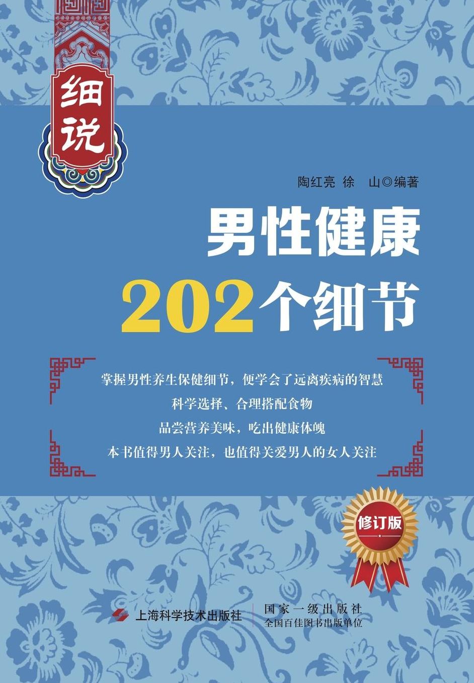 ?"???"*???*202??"??, - ?-???