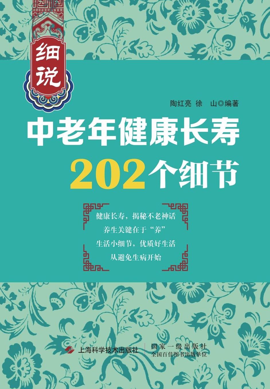 ?"???????*?*?202??"??, - ?-???