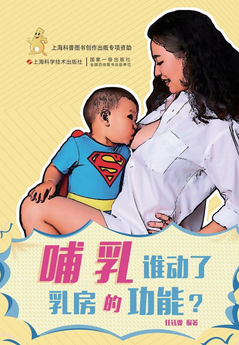 ?"??--????????? - ?-???