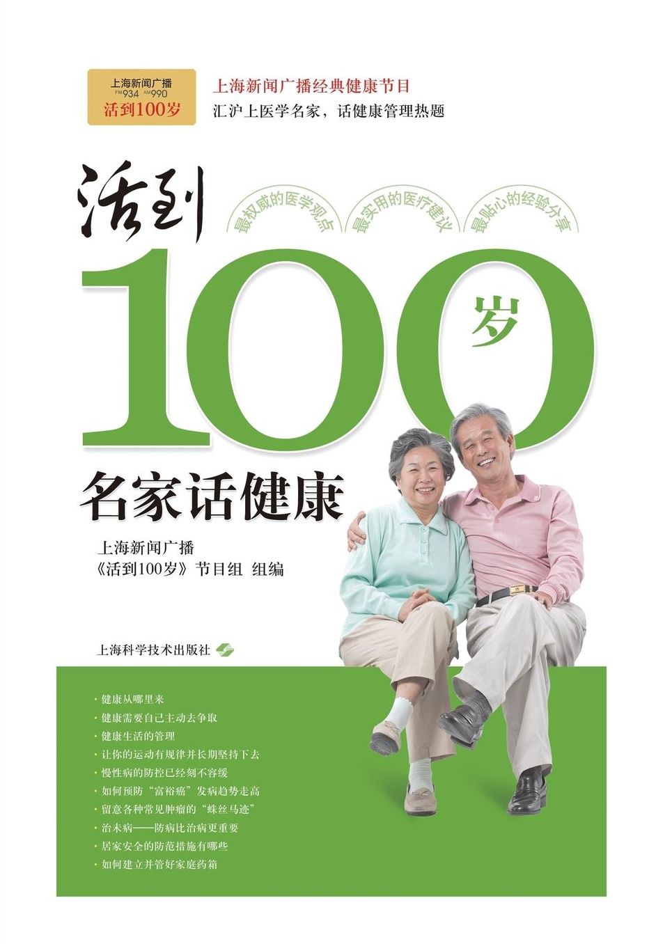 ?"?100?--?????* - ?-???