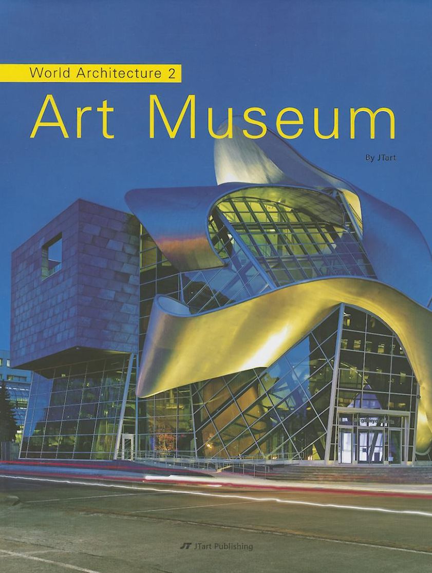 World Architecture II: Art Museum