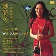 Erhu Solo