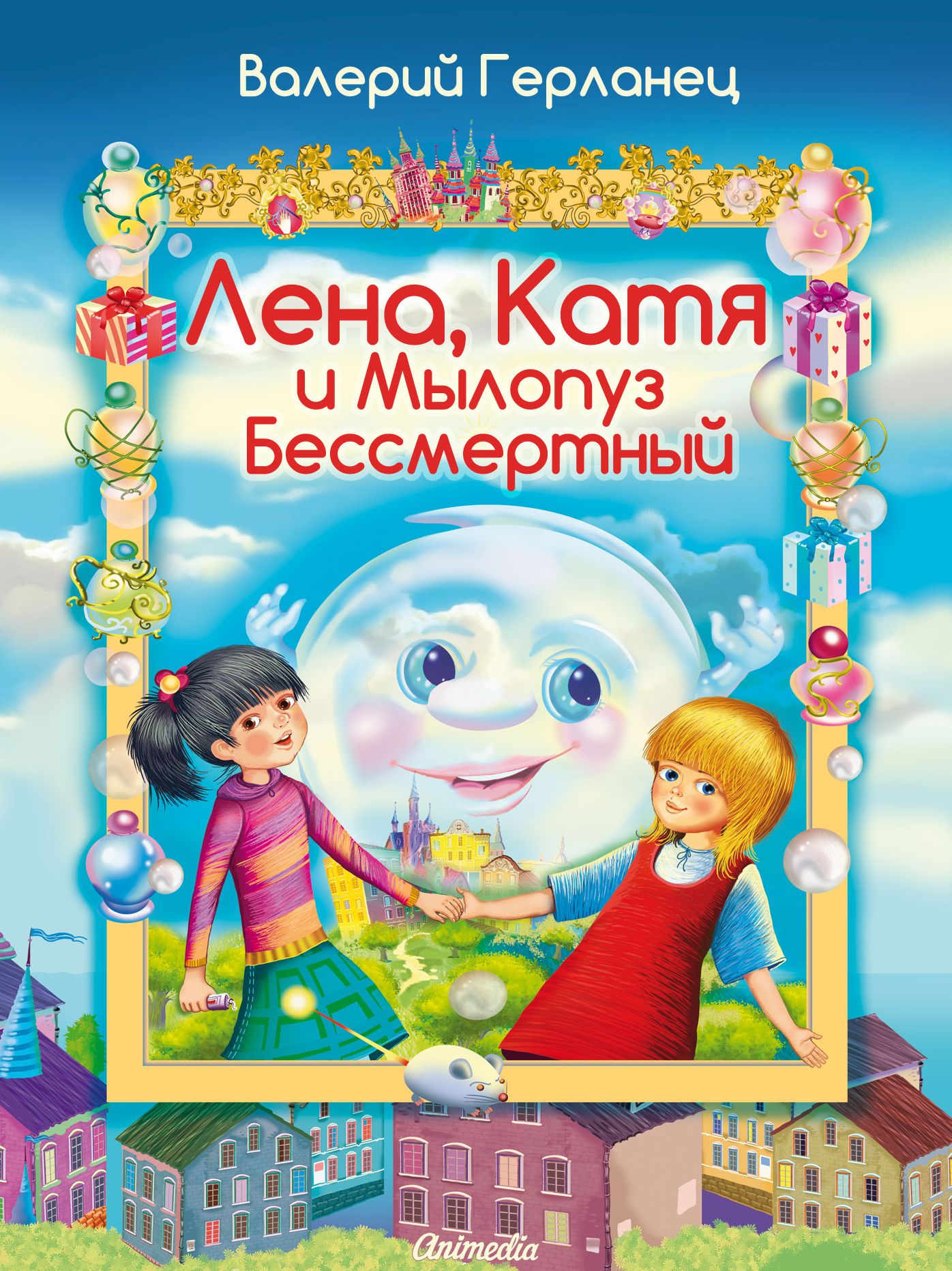 ????, ???? ? ??????? ??????????? - ??????? ??????? ? ????? ????????? ??????? - ??????? ?????? ??? ?????