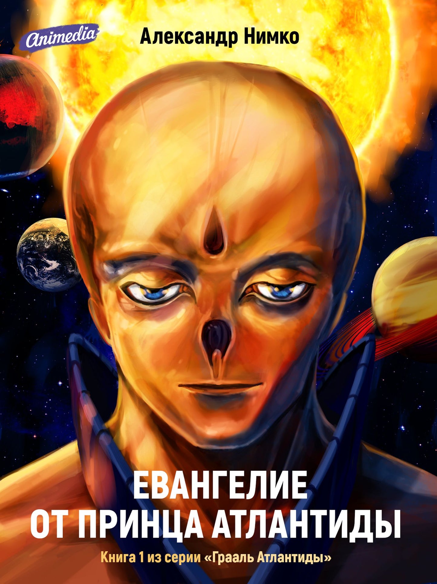 Untitled (Russian)
