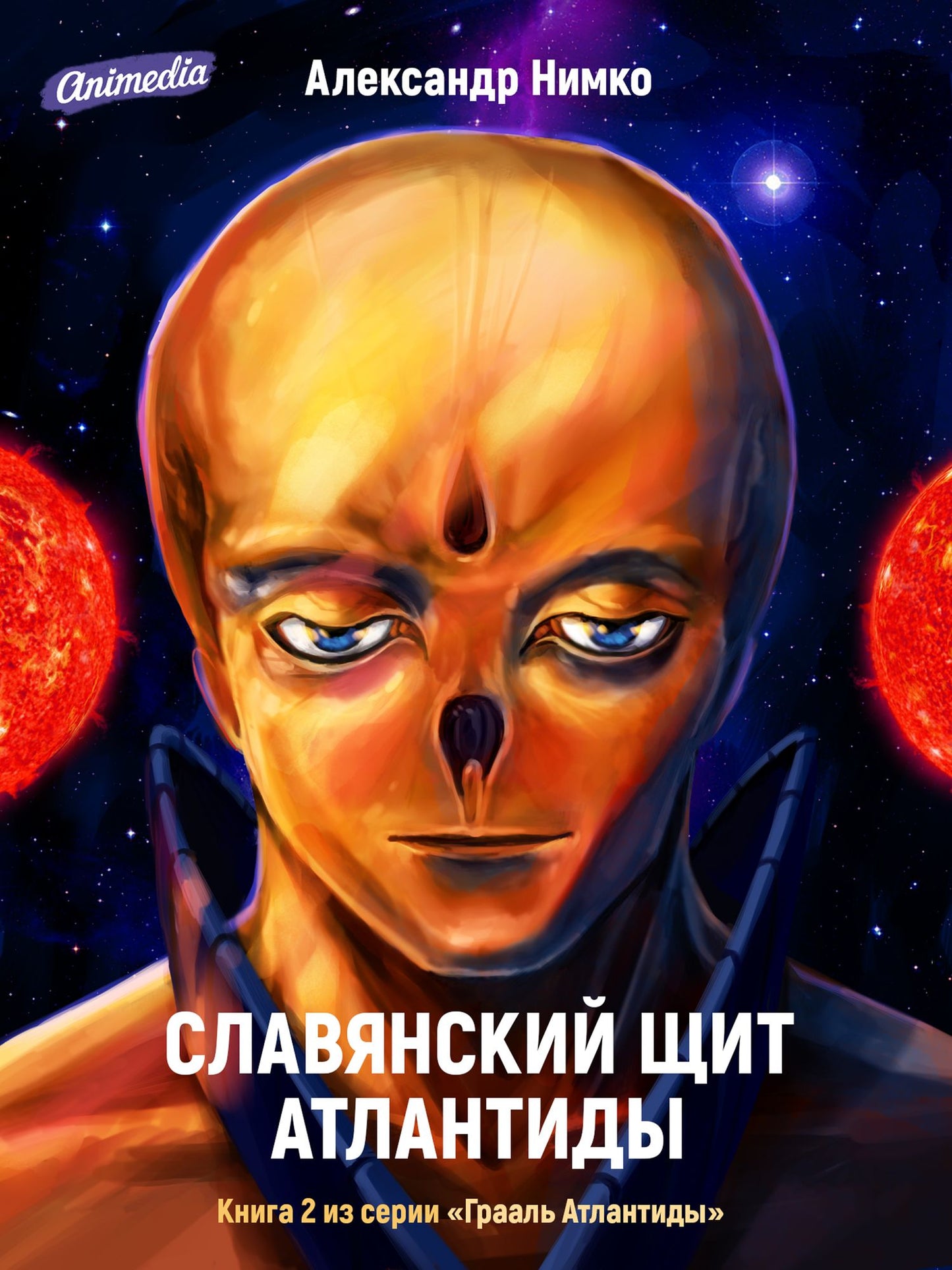 Untitled (Russian)