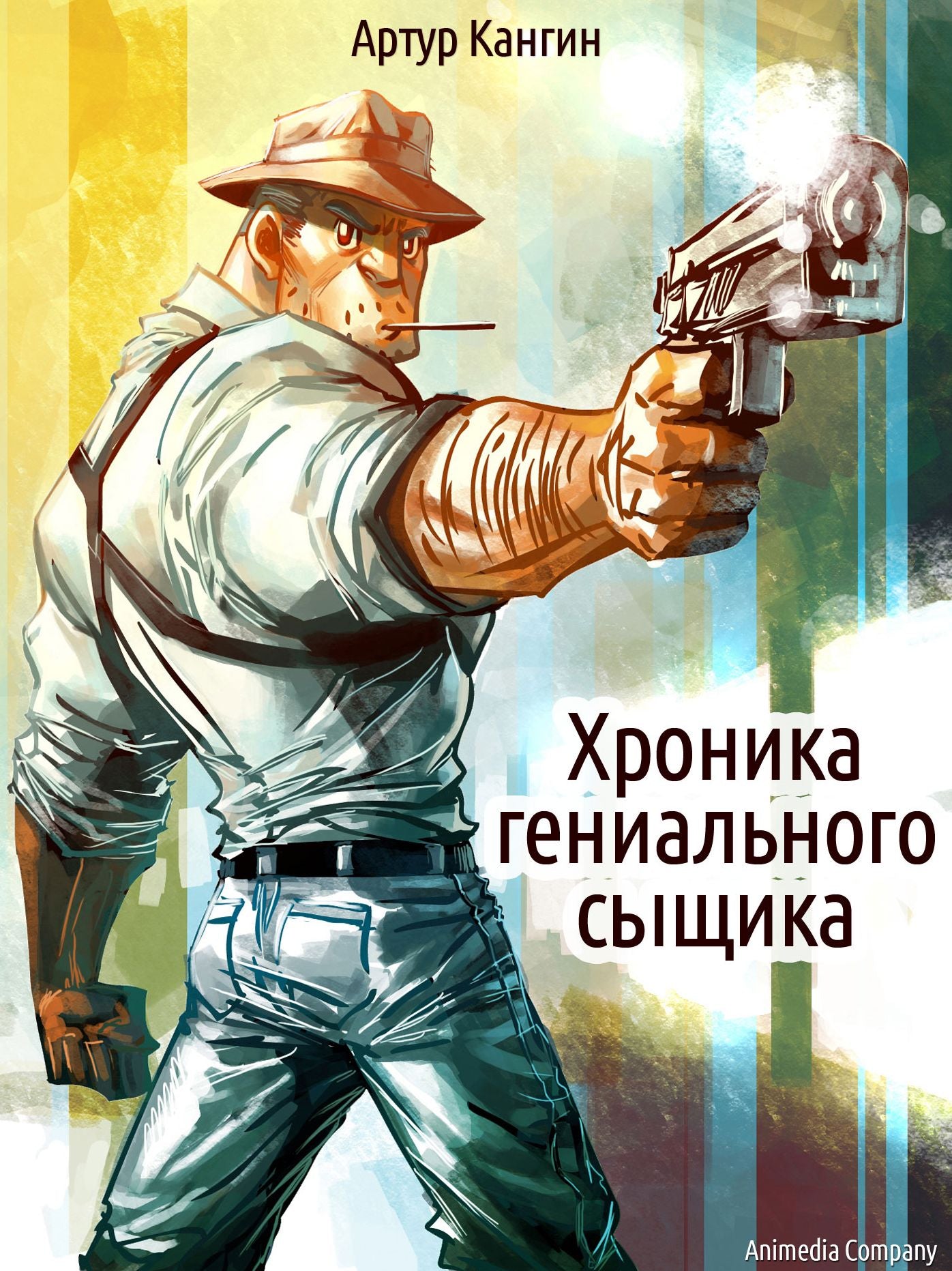 ??????? ??????????? ?????? - ??????????? ????????