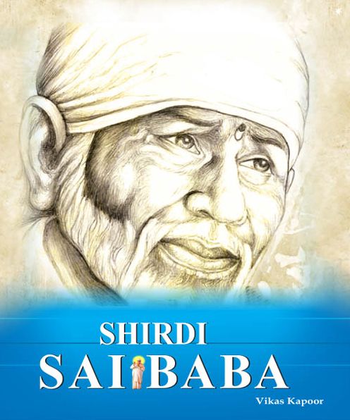 SHIRDI SAI BABA - Comic